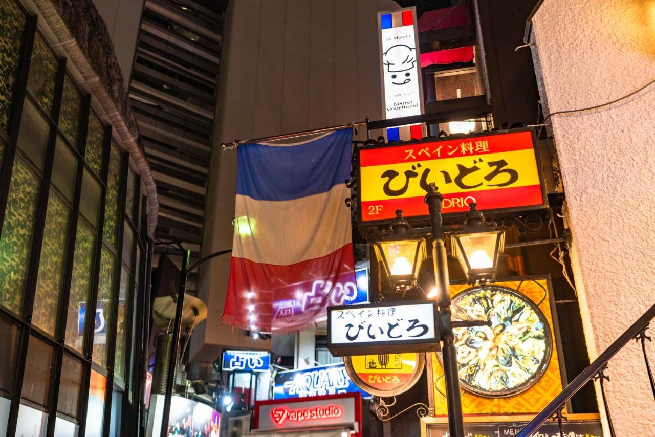 Tabist Hotel New Washington Shibuya Tokio Zewnętrze zdjęcie