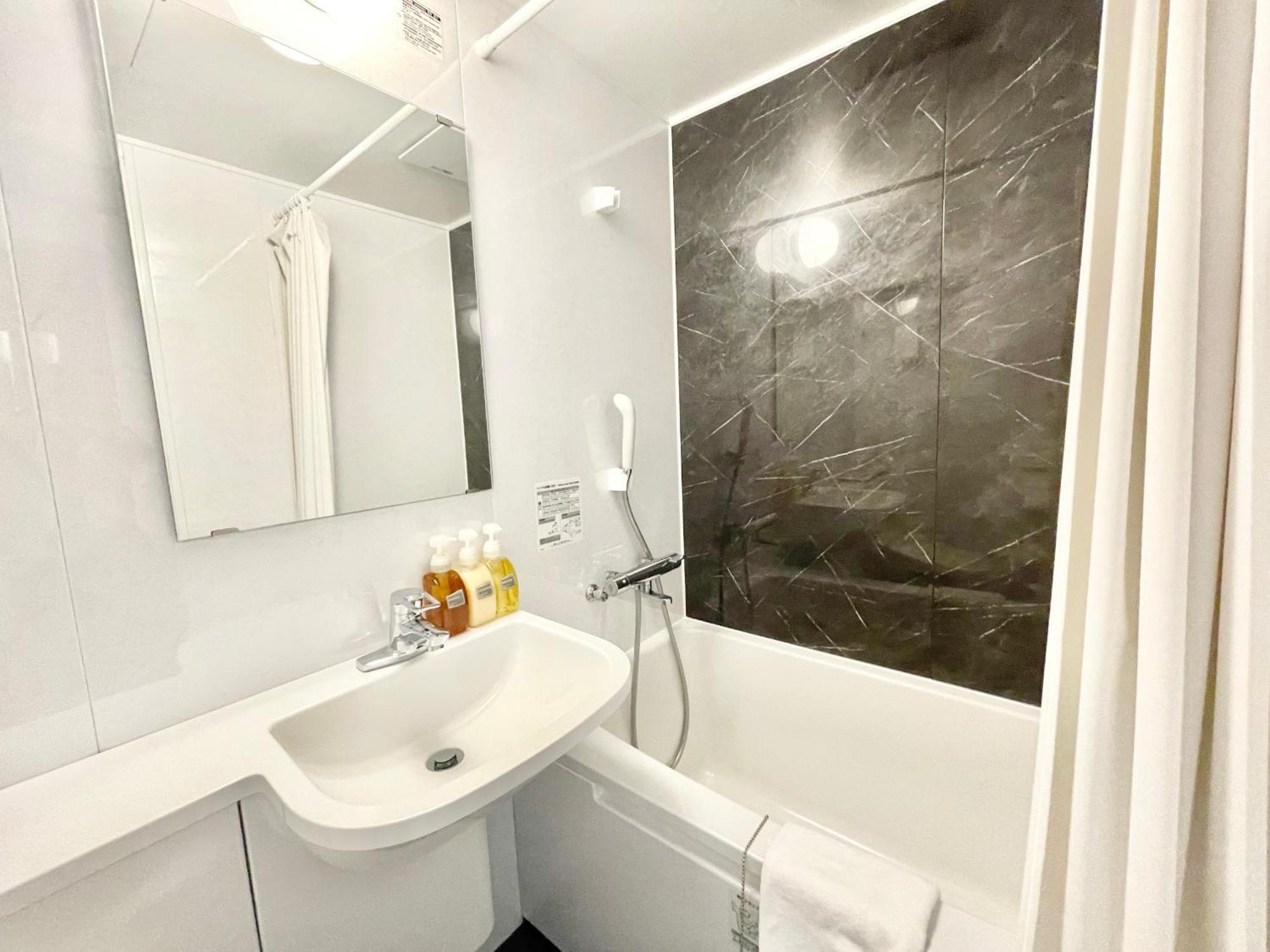 Tabist Hotel New Washington Shibuya Tokio Zewnętrze zdjęcie